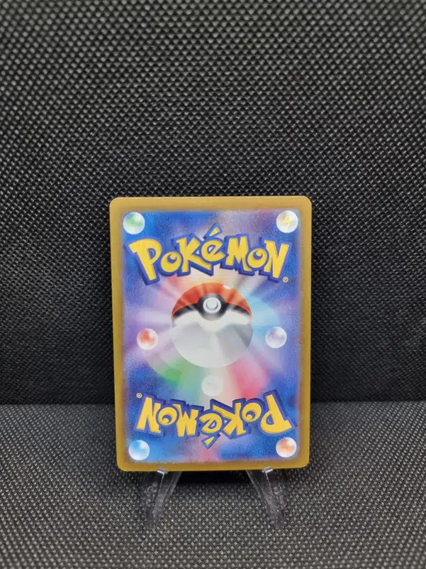 ImageUpload|11284342