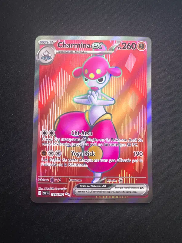 ImageUpload|10167225