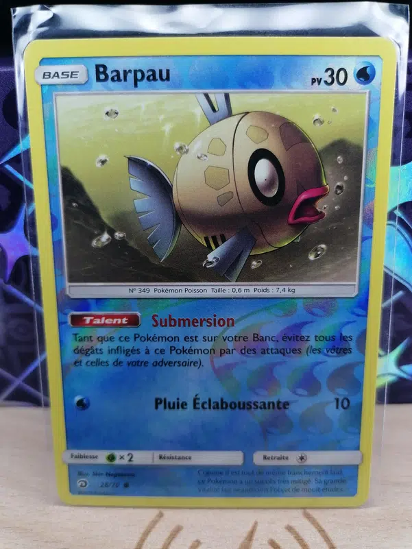 ImageUpload|12525315