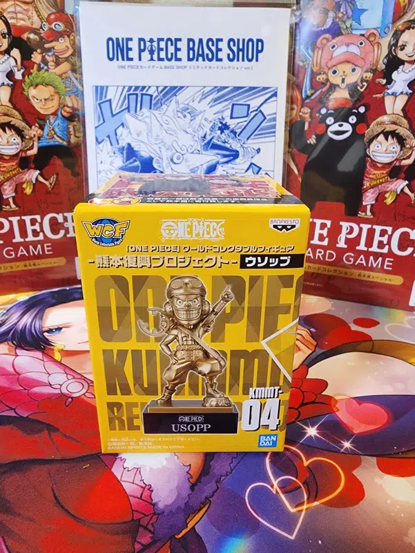 ImageUpload|15248239