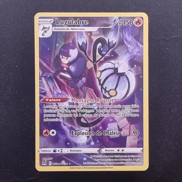 ImageUpload|13941709