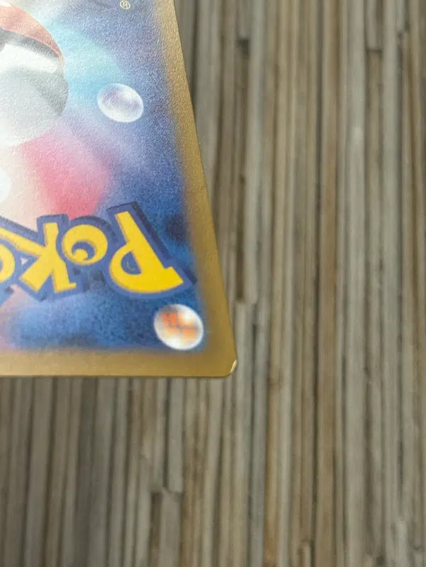 ImageUpload|14727097