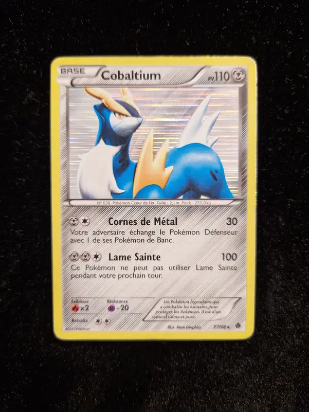 ImageUpload|12836381