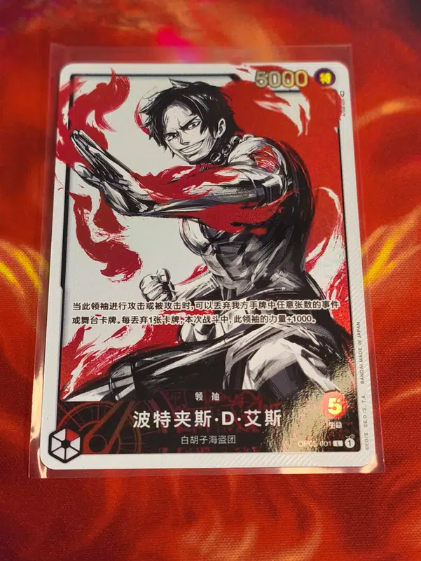 ImageUpload|15998357