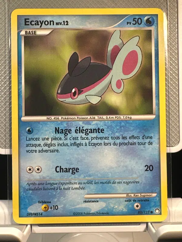 ImageUpload|12968578