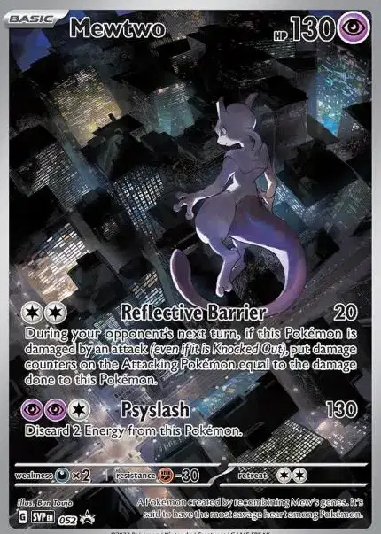 ImageUpload|15942164