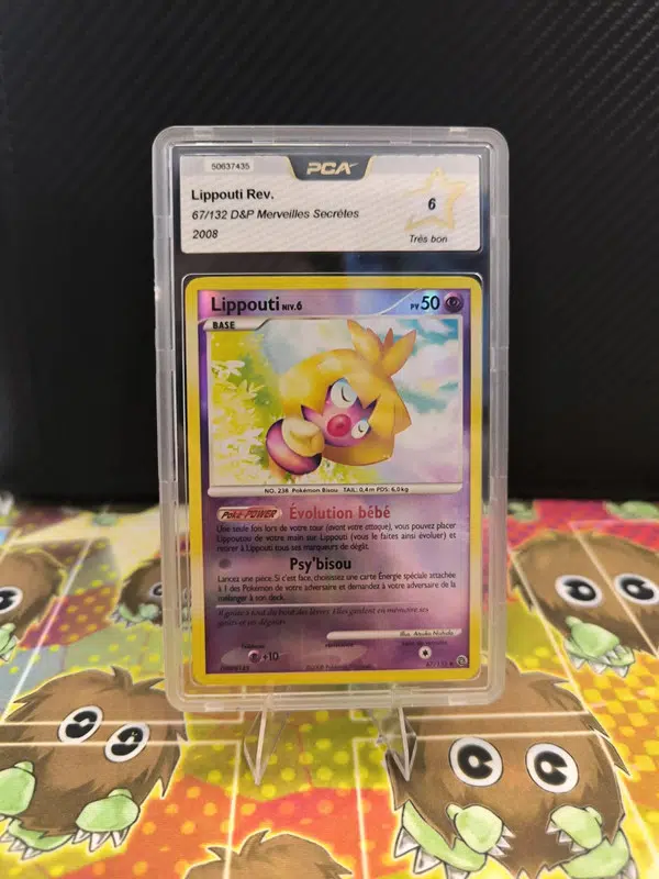 ImageUpload|10477535