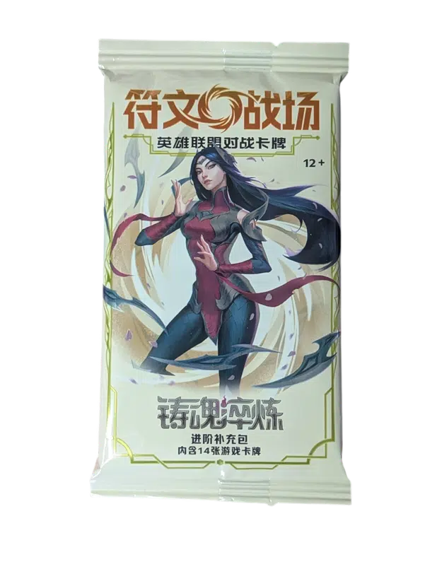 ImageUpload|14042855