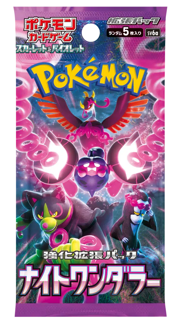 ImageUpload|13340078