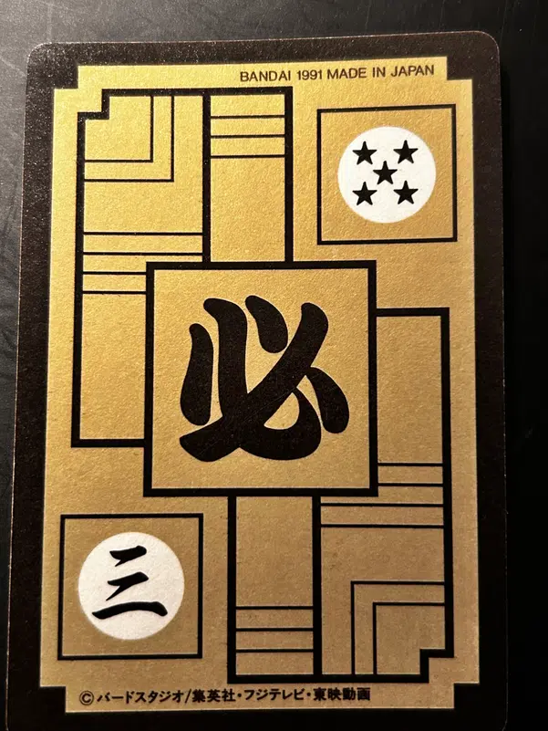 ImageUpload|13328954