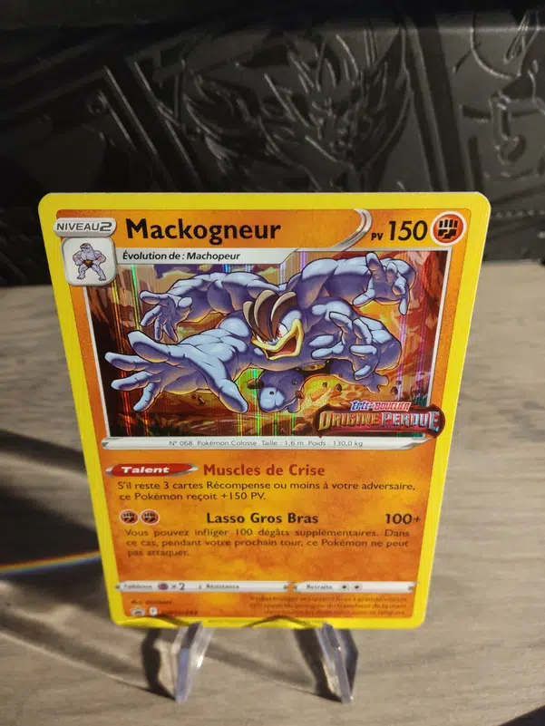 ImageUpload|11662568