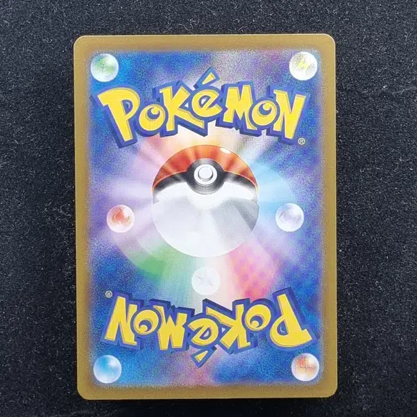 ImageUpload|13938686