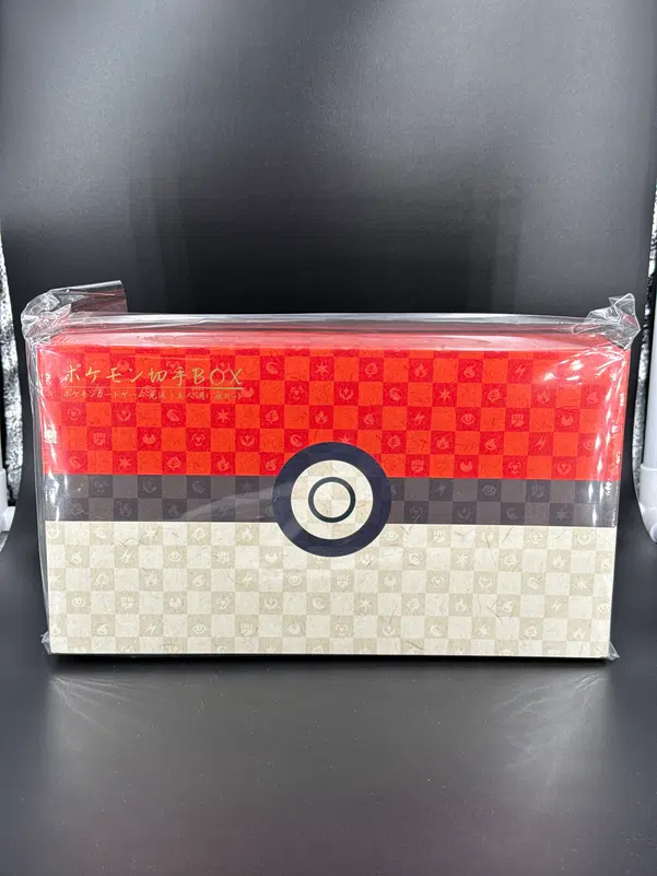 ImageUpload|10206344