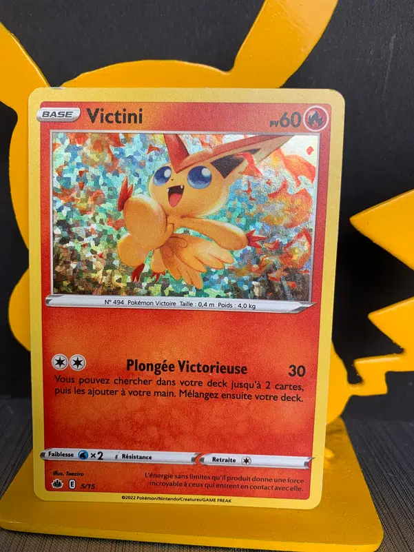 ImageUpload|10717639