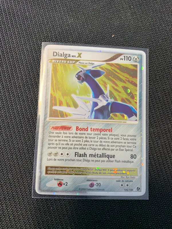 ImageUpload|10547241