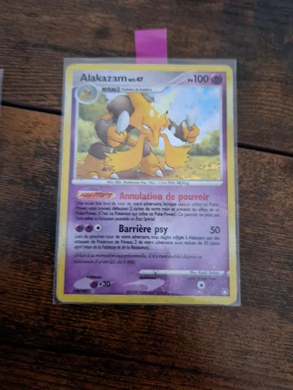 ImageUpload|10225613