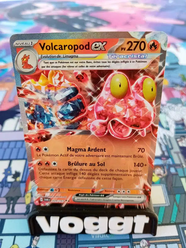 ImageUpload|13043399