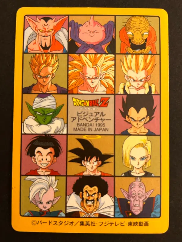 ImageUpload|13950405