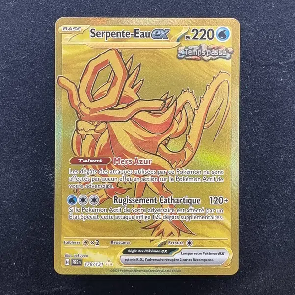 ImageUpload|11283136