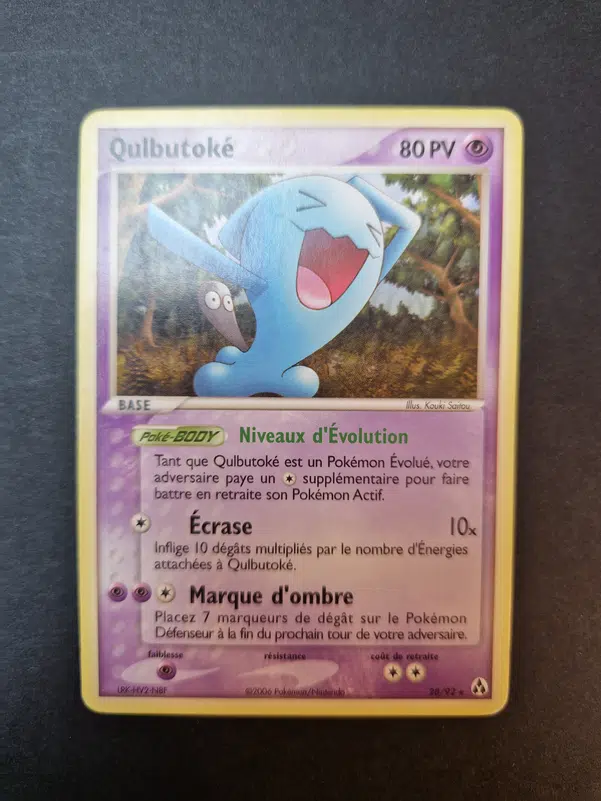 ImageUpload|10980568