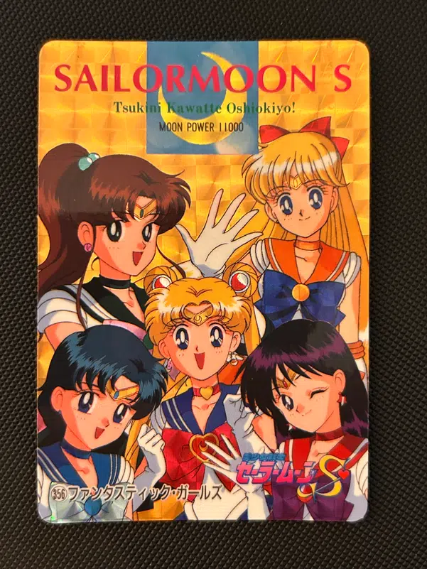 ImageUpload|15014954