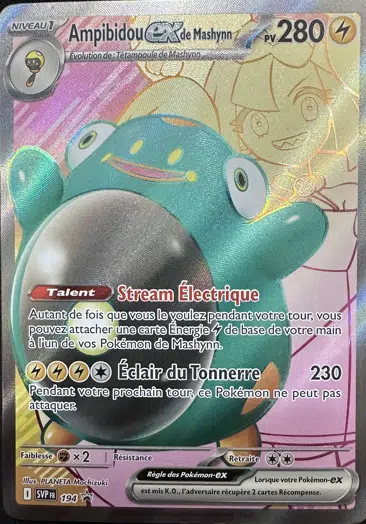 ImageUpload|10096104