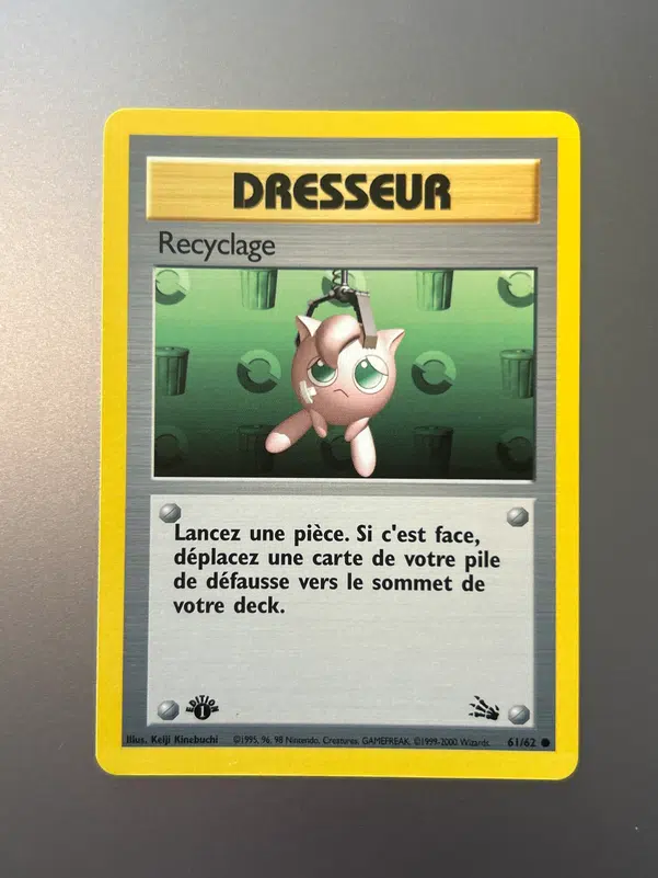 ImageUpload|10920221