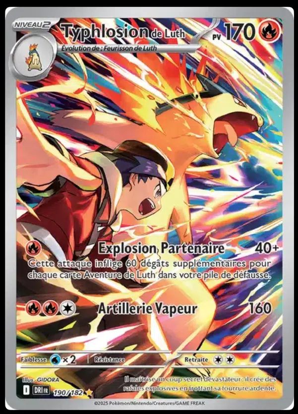 ImageUpload|10870548