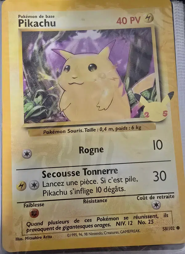 ImageUpload|10520762