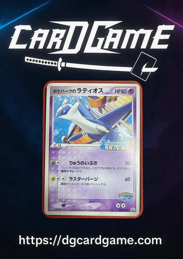 ImageUpload|11980008