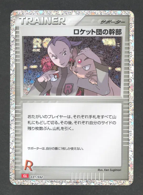 ImageUpload|13407408