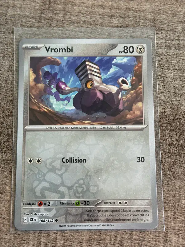 ImageUpload|10872065