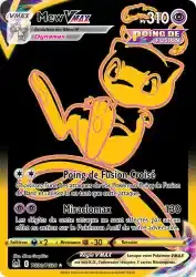 ImageUpload|10539350