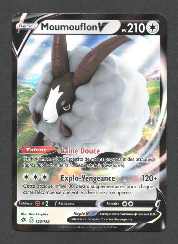 ImageUpload|10284532