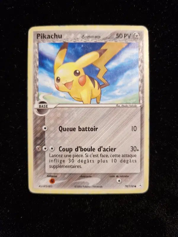 ImageUpload|12835802