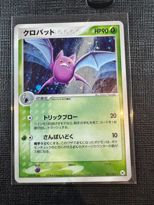 ImageUpload|10604831