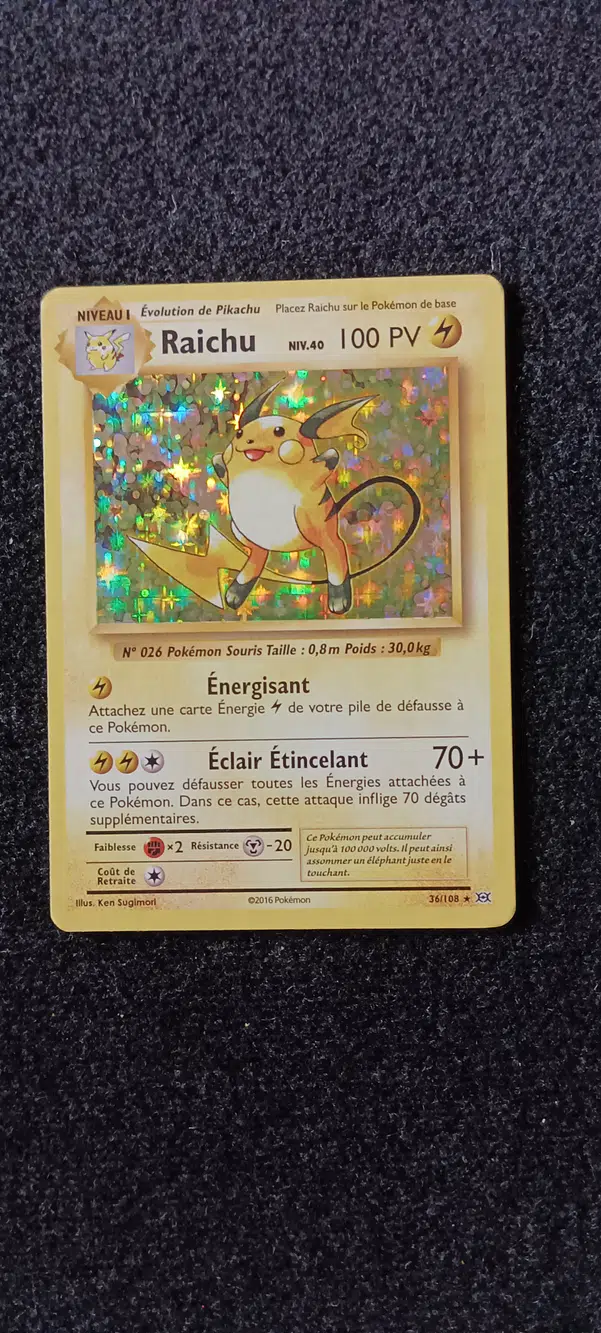 ImageUpload|12826659