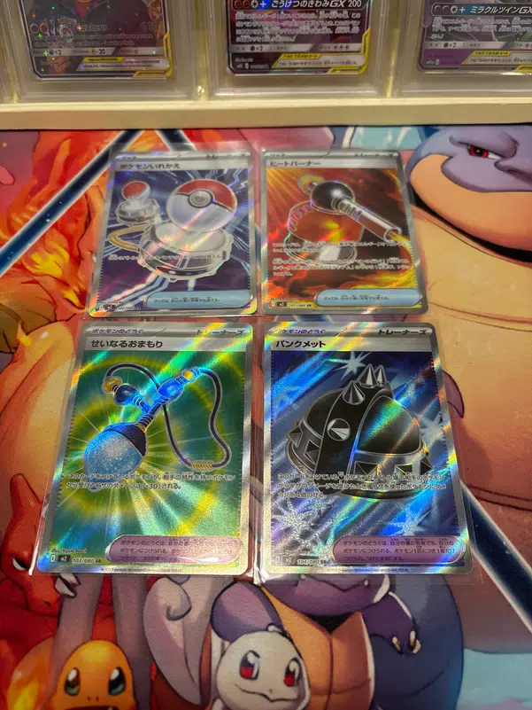 ImageUpload|14794224