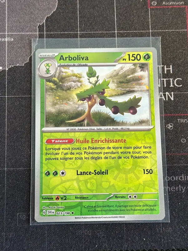 ImageUpload|11666288