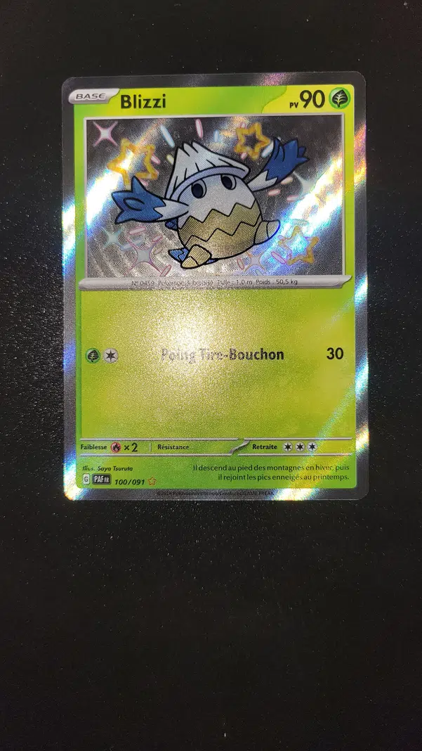 ImageUpload|13755369