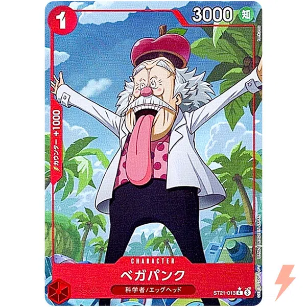 ImageUpload|10014550