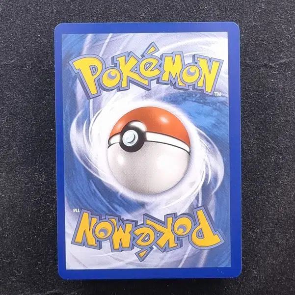 ImageUpload|13941389