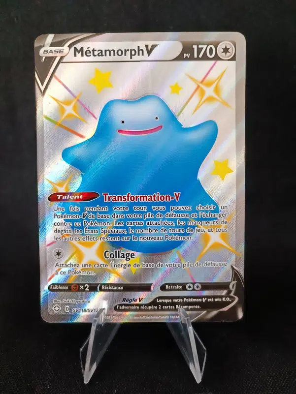 ImageUpload|10638772