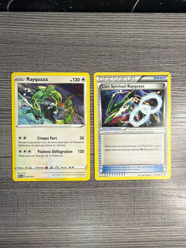 ImageUpload|14214752