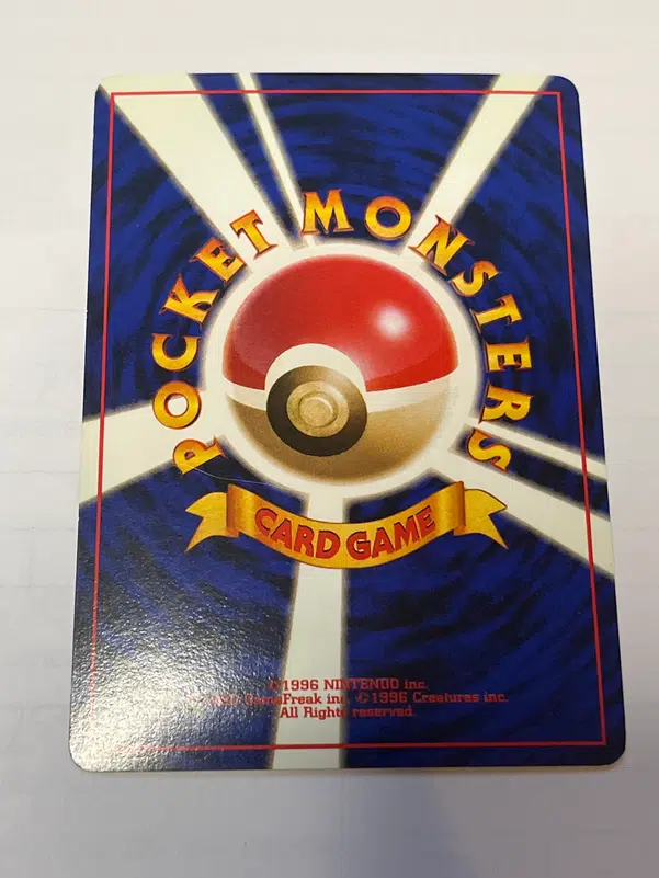 ImageUpload|13057188