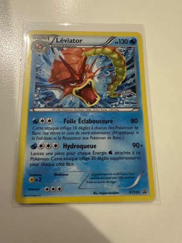 ImageUpload|13373271