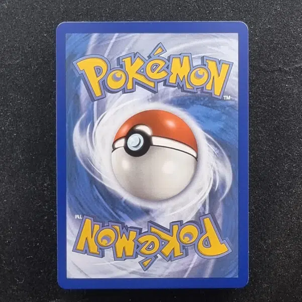 ImageUpload|11281678