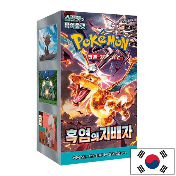 ImageUpload|14962798