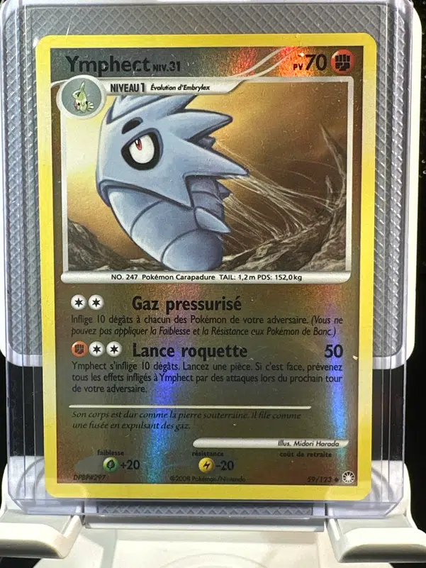 ImageUpload|12955853