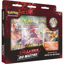 ImageUpload|10914805